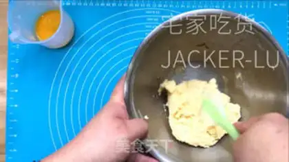 Make Milk-cake step 5
