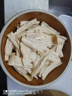 Make Meat-foamed bamboo step 0