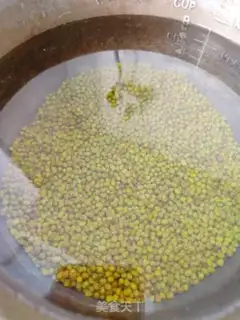Make Ice green beans step 1