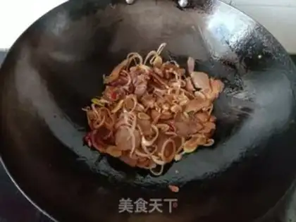 Make The onion fried the meat step 7