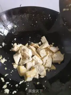 Make Potato pepper fried tofu step 0