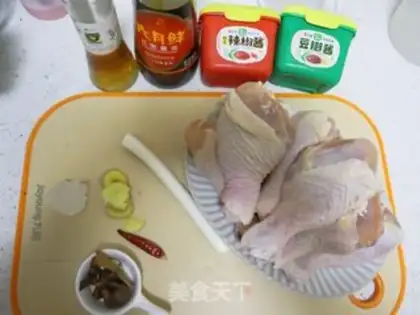 Make Chicken leg with sauce step 0