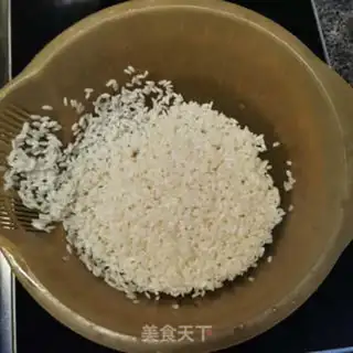 Make Plum rice step 4