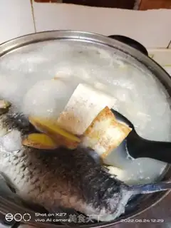 Make Tofu soup step 2