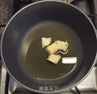 Make Plum rice step 5