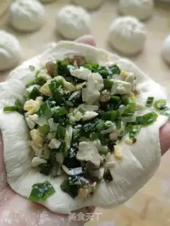 Make Porridge buns step 15