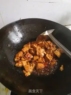 Make Potato pepper fried tofu step 2