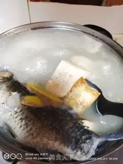 Make Tofu soup step 3