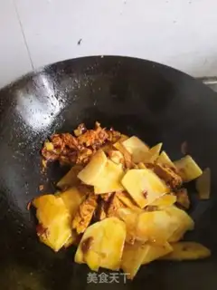 Make Potato pepper fried tofu step 3