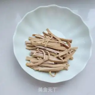 Make Onions with bean skin step 0