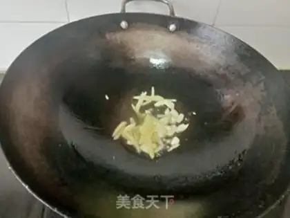 Make Chili fried intestines step 1