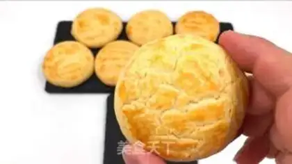 Make Milk-cake step 13