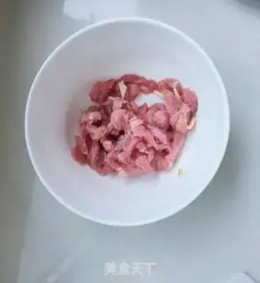 Make Lisbeth fried meat step 2