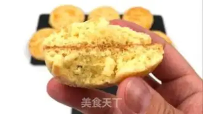 Make Milk-cake step 15
