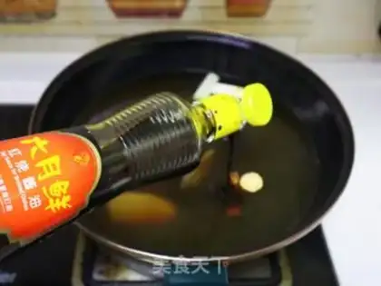 Make Chicken leg with sauce step 6