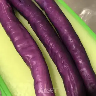 Make Garlic eggplant step 0