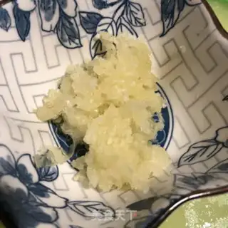 Make Garlic eggplant step 1