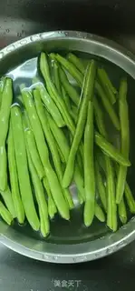 Make ♪ Clear the beans ♪ step 0