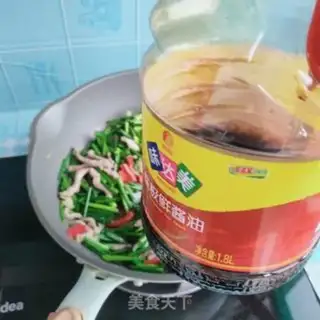 Make Lisbeth fried meat step 8