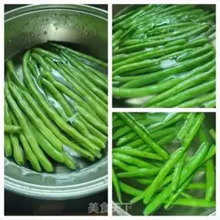Make ♪ Clear the beans ♪ step 1
