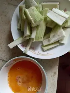 Make Nuts and loaf soup step 0