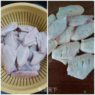Make Air-cooked chicken wings step 0