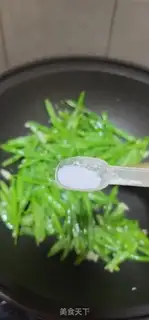 Make ♪ Clear the beans ♪ step 5