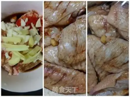 Make Air-cooked chicken wings step 1