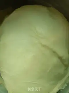 Make Onion pine toast step 2