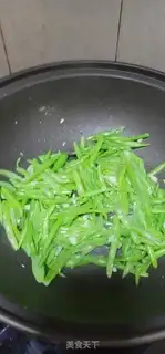 Make ♪ Clear the beans ♪ step 6