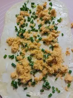 Make Onion pine toast step 3