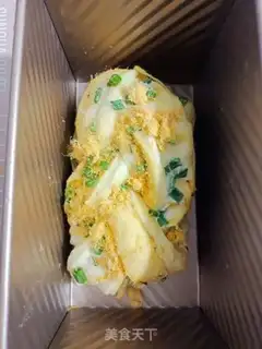 Make Onion pine toast step 5