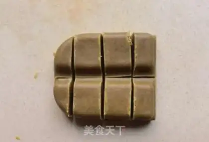 Make Curry chicken chops step 2