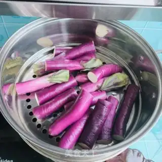 Make Pepper and eggplant step 1