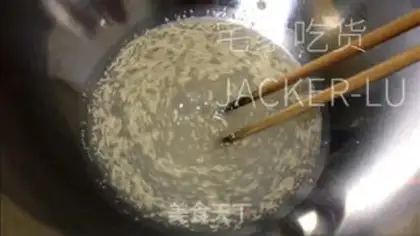 Make No bean-bread step 0