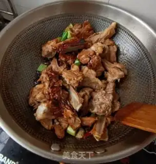 Make Red lamb chops step 13