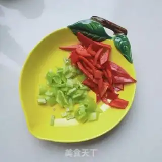 Make Pepper and eggplant step 3