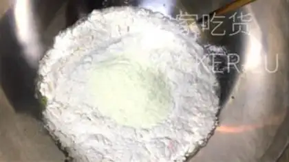 Make No bean-bread step 2