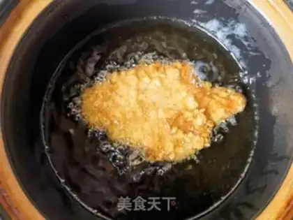 Make Curry chicken chops step 6