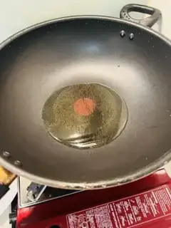Make Pepper duck intestines step 3