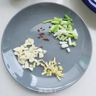 Make Pepper and eggplant step 4