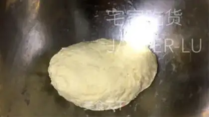 Make No bean-bread step 3