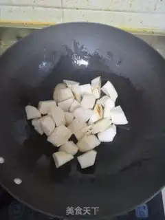 Make Beef stew radish step 1