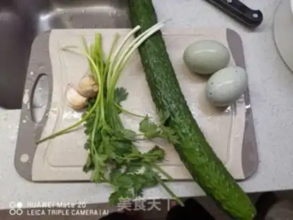 Make Frozen cucumbers step 0