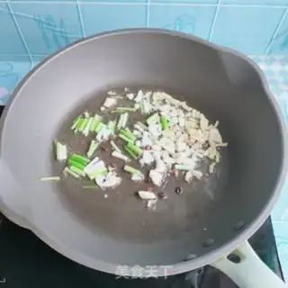 Make Pepper and eggplant step 6
