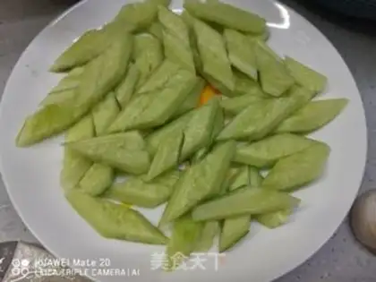 Make Frozen cucumbers step 1