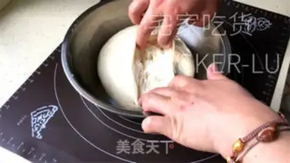 Make No bean-bread step 6