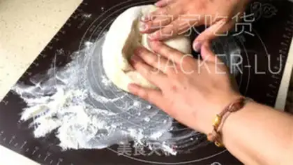 Make No bean-bread step 7