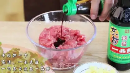 Make Beef with cognac step 1