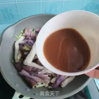 Make Pepper and eggplant step 8